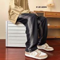 cms/erpbt/backend/web/uploads/erp/collection/images/Men Clothes/YIXING/EN0118157/img_b/EN0118157_img_b_3